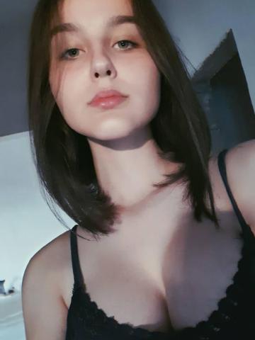 Полина
